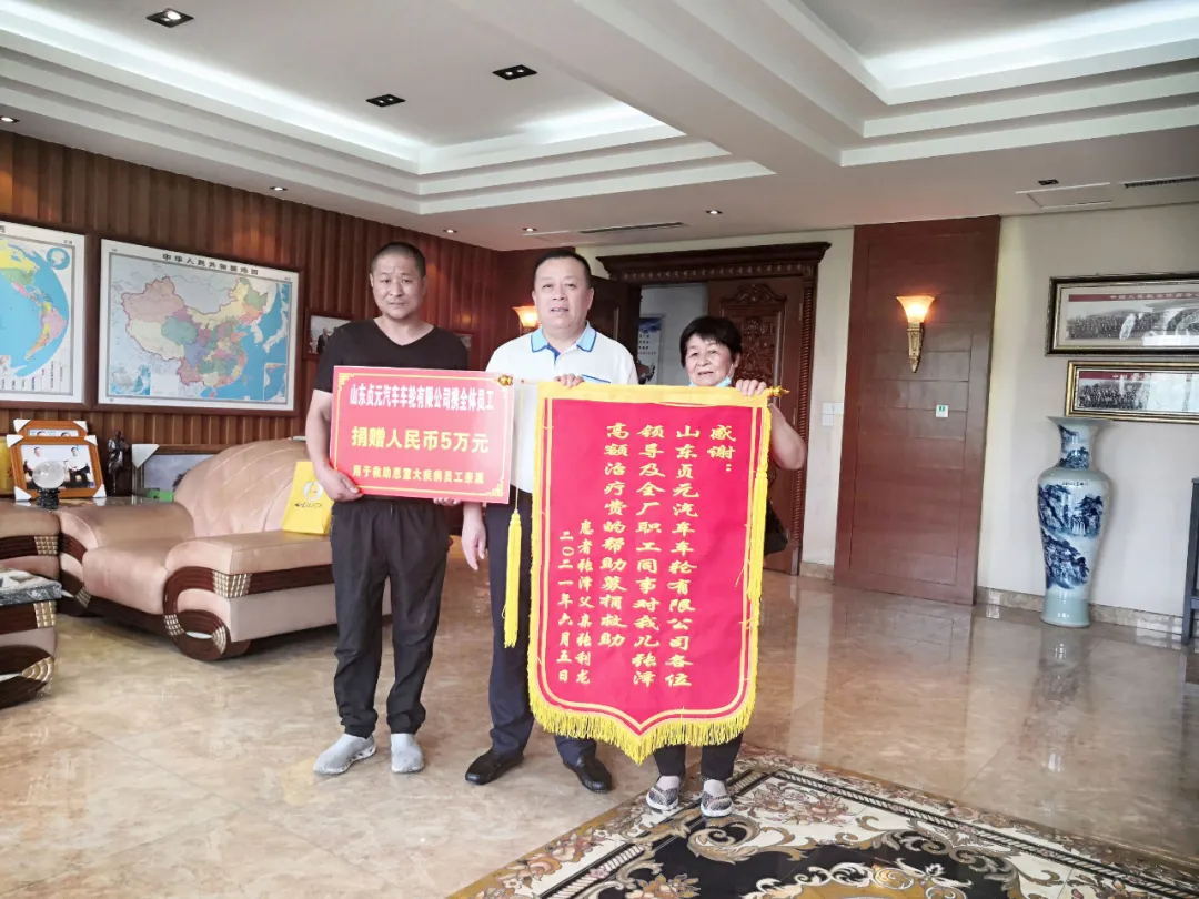 在贞元，我们都是一家人
